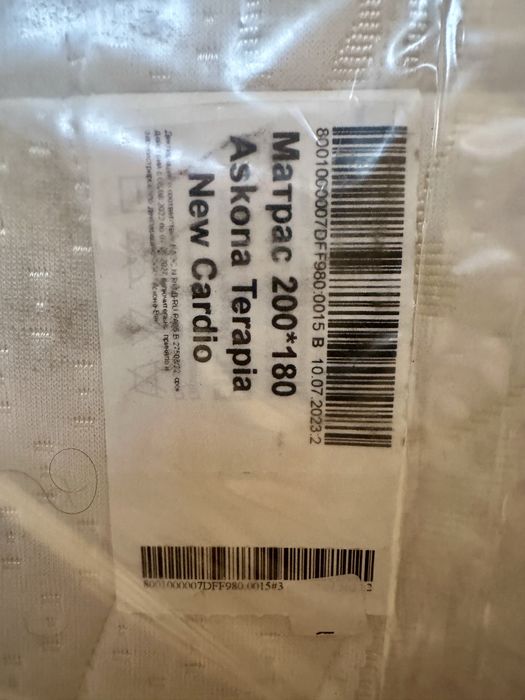 Матрас Askona 180x200