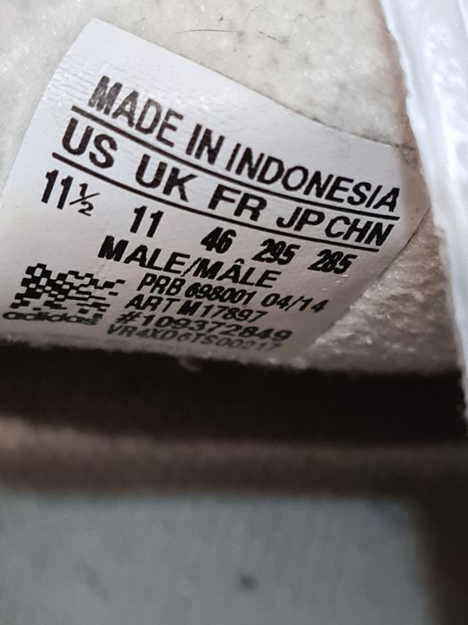 Маратонки 46номер Adidas