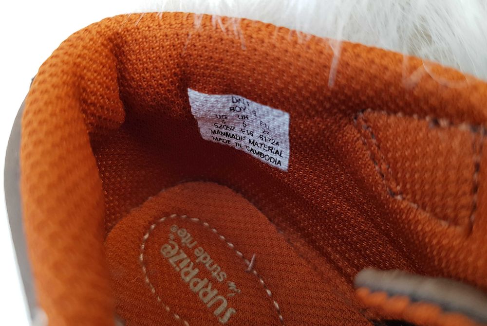 Детски обувки №22 - НОВИ