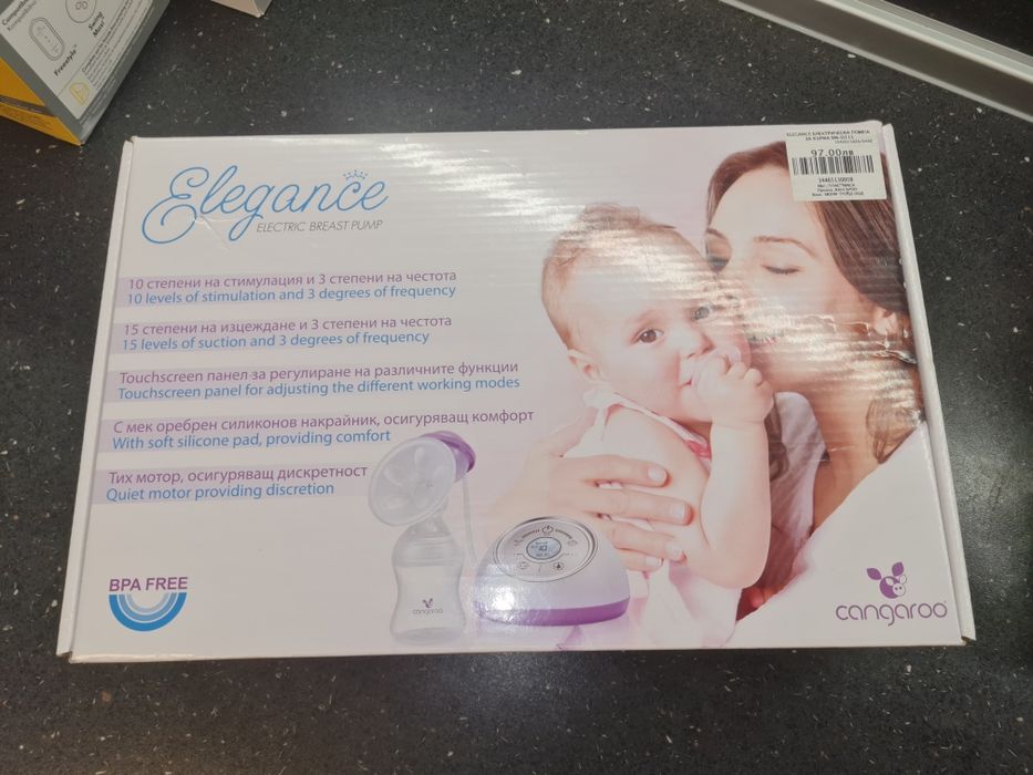 Elegance помпа за кърма с 10 степени симулация и 3 степени на честота