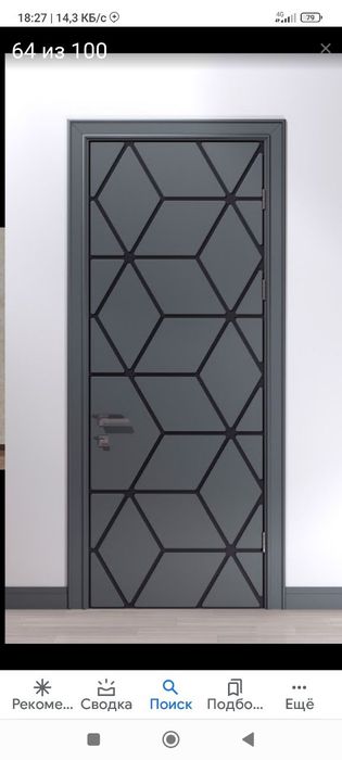 Эшик Зина кухня заказга сифатли арзон тез ясаб ургатиб берамиз