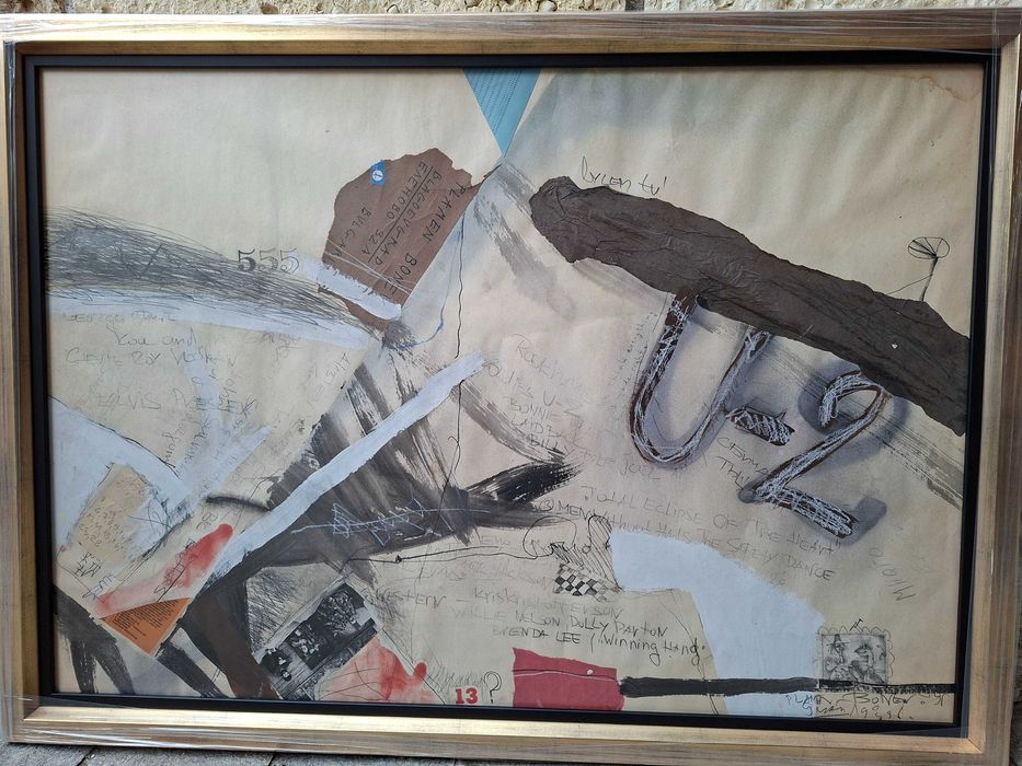 Картина Картини Пламен Бонев