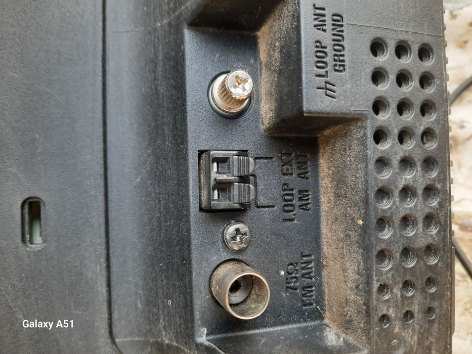 Аудио уредбата, диск.