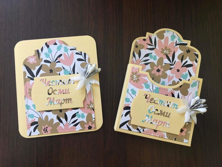 Продавам подаръчни кутийки за бонбони Мерси или шоколадчета Киндер