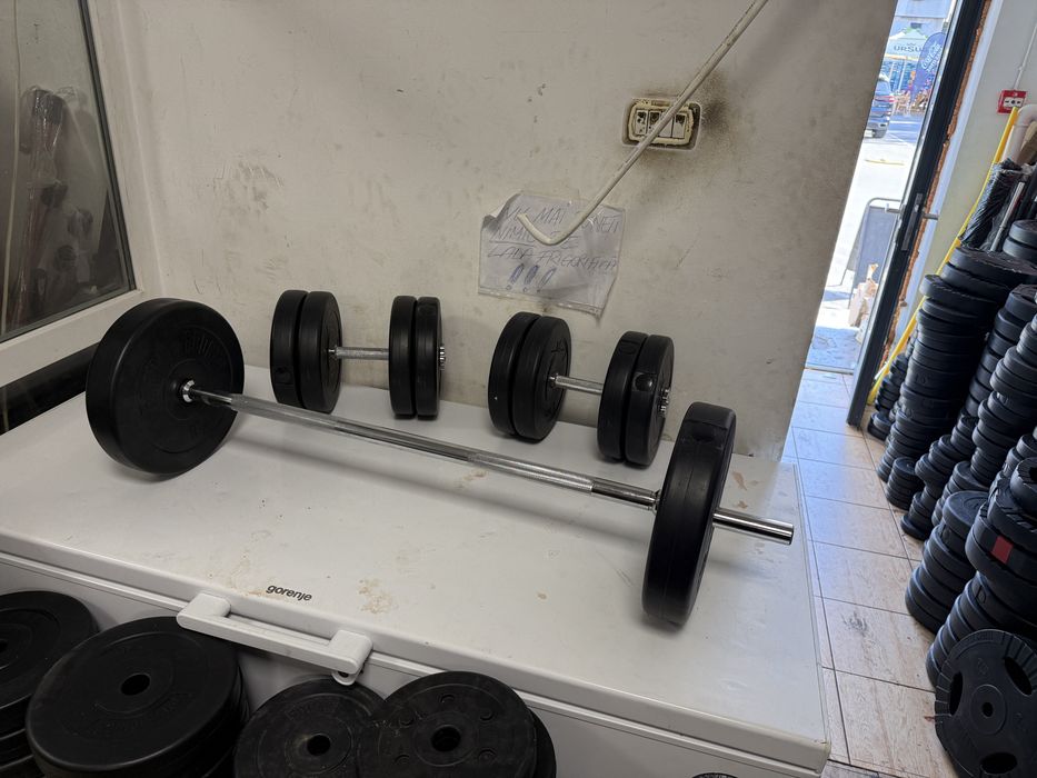 Pachet sala, gantere reglabile+haltera, greutate totala 70 kg.Pret 500