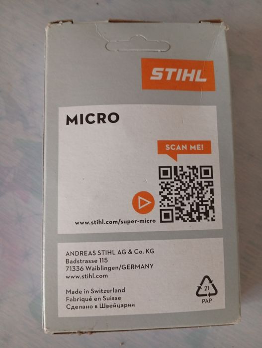 Lanț drujbă,2 bucăți