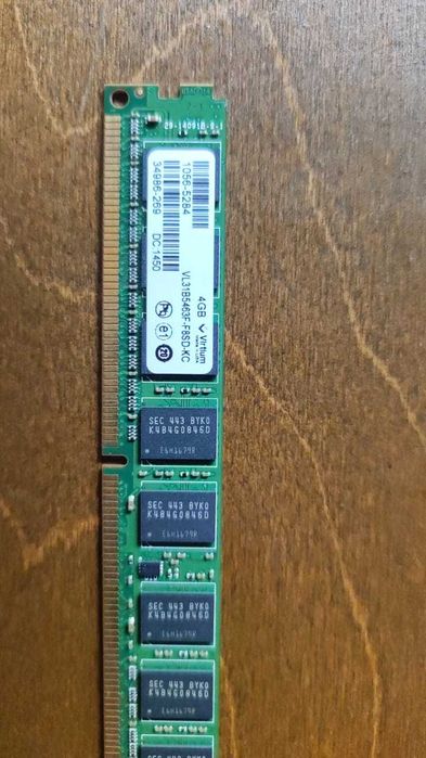 ОЗУ DIMM 4GB ECC REG для серверов