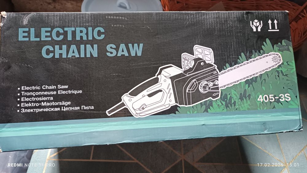 JAPAN Электрондық Цепті пила