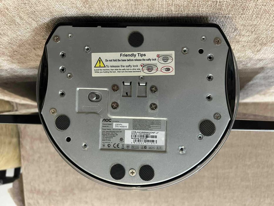 Монитор AOC i2353FH – 23, IPS, Full HD (Коментар по цената)