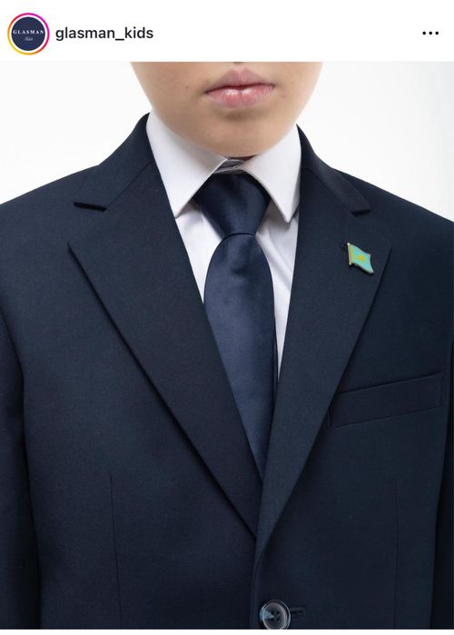 Пиджак школьный