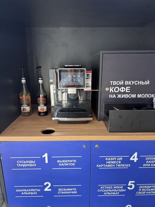 Кофе аппарата  на живом молоке