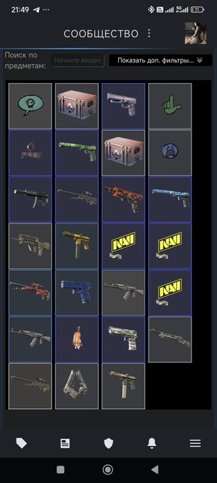 Steam аккаунт кс2 cs2 прайм