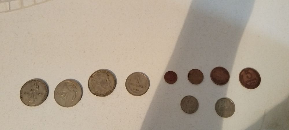 Продаются монеты советского образца