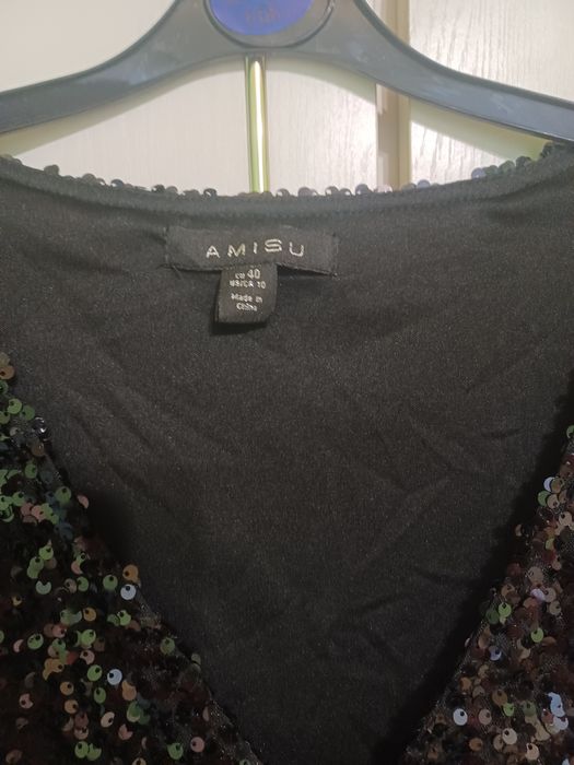 Официална дамска рокля