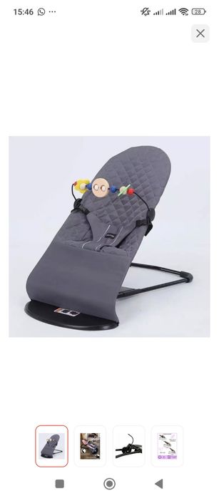 Кроватка детская и шезлонг