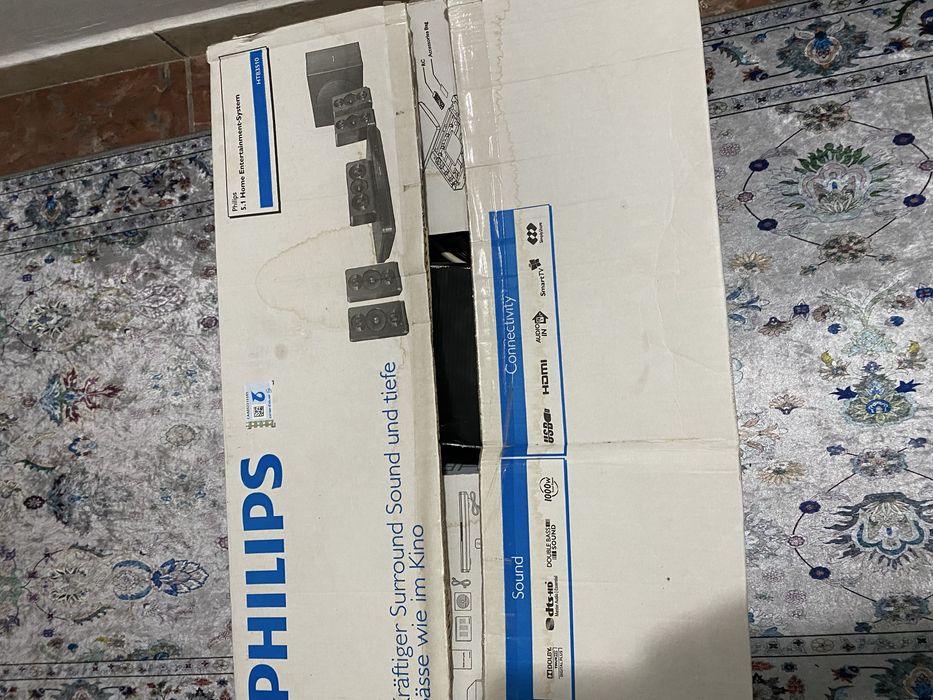 Philips 5.1 home theater