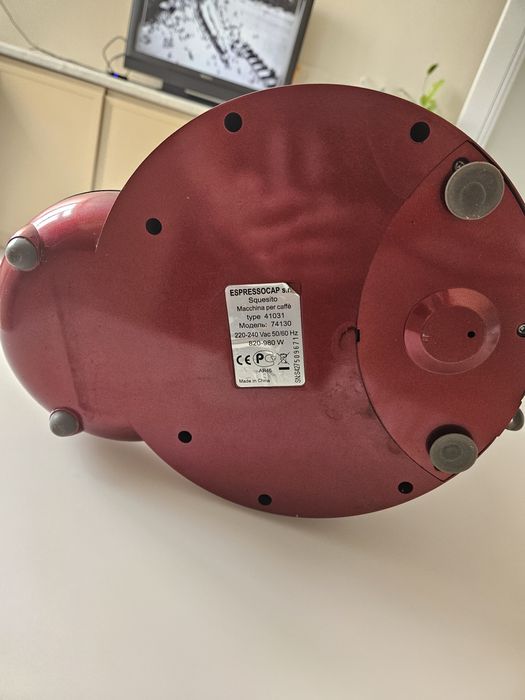 Капсульный кофемашина