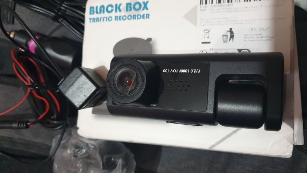 Видеорегистратор 3 камерали