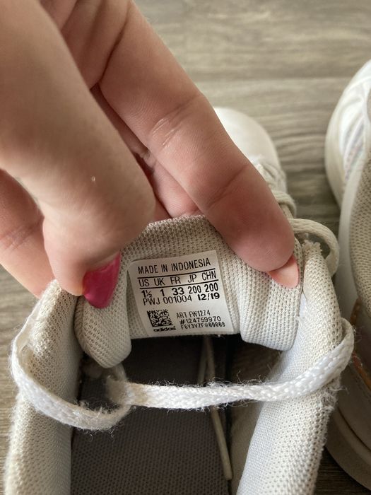 Адидас -33 номер