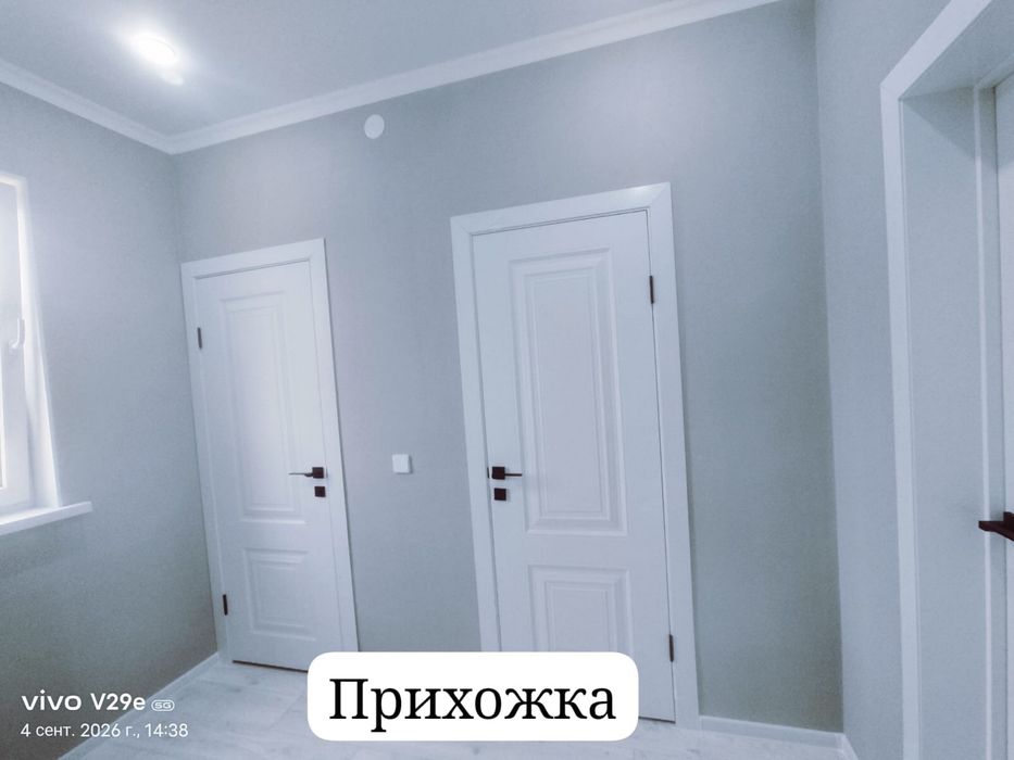 Продам дом деркул Пдп-2