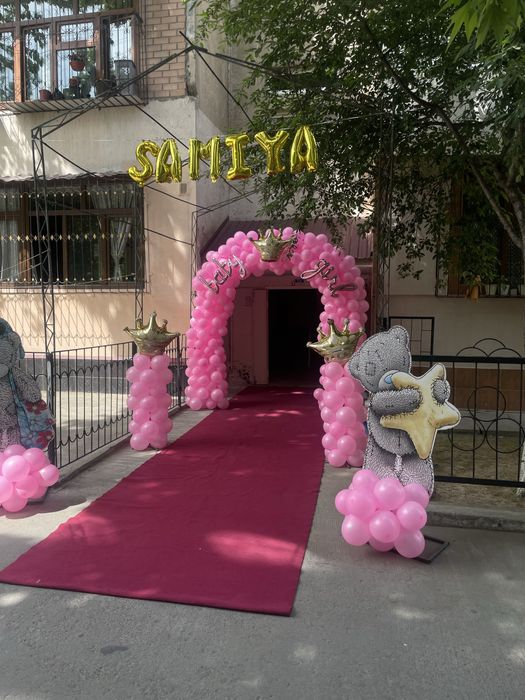 Afarlameniya xizmati