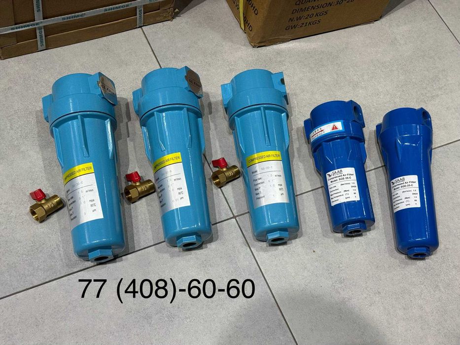 Magistralniy filtr / АИР филтр / Магистралный филтр для компрессор