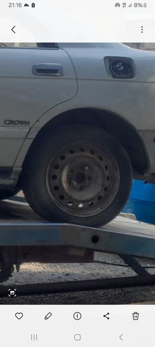 Штампы.      R16