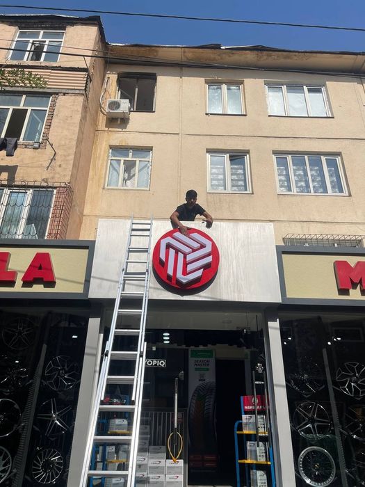 Tashqi reklama, bukva, banner.