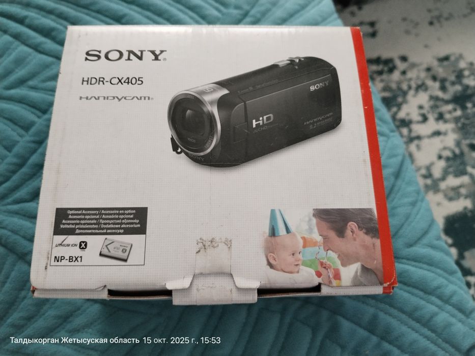 Видеокамера видеокамера