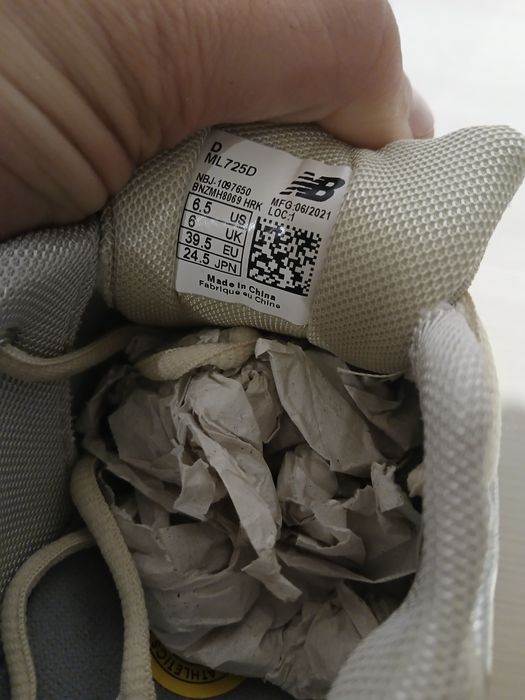 New Balance 725 Bej