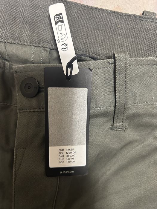 G-star панталон!