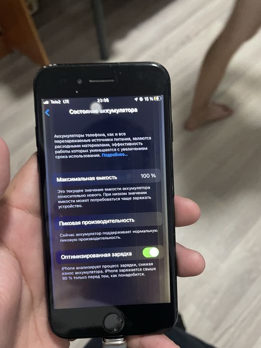 Аифон 7 128гб емкост 100