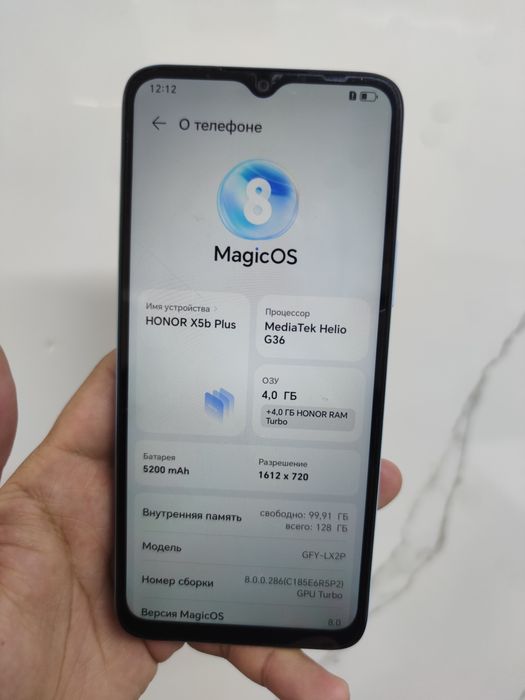 Продам Хонор Х5B plus 128гб