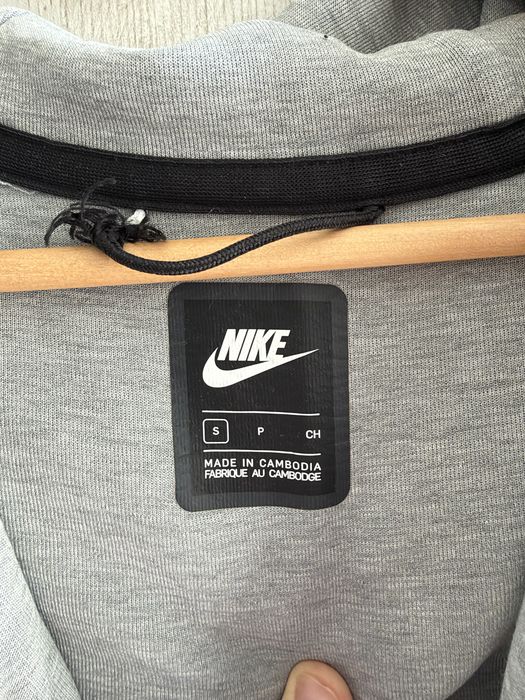 Nike Tech Fleece