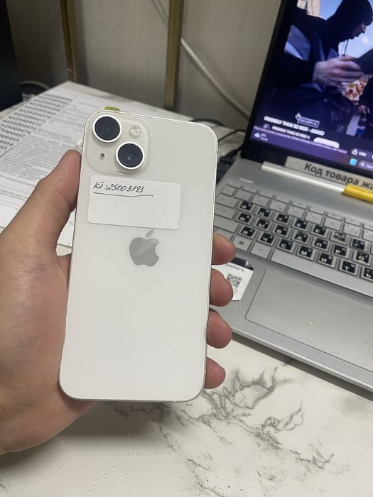 Iphone 14 128GB