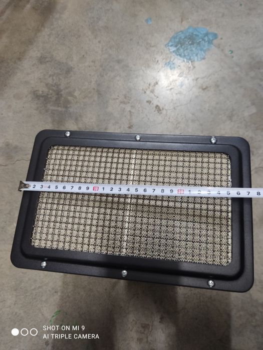 Газовый обогреватель инфракрасный