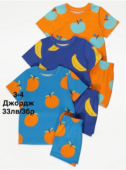 Пижами от 3-6мес до 6г/обновена24.01.25/