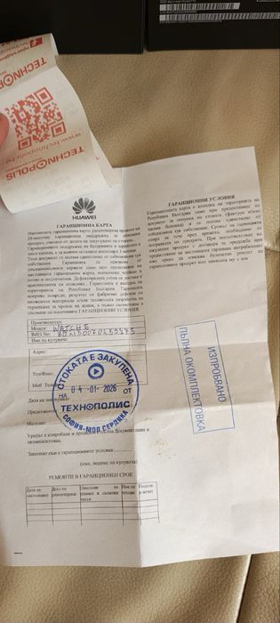 Смарт часовник huawei watch 5