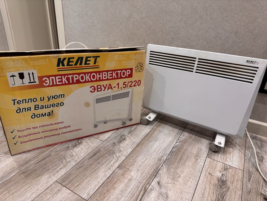 Обогреватель конвекторный