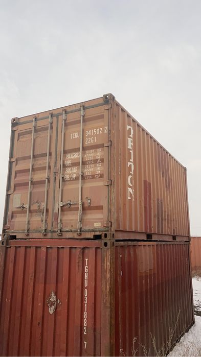 Контейнер 20тонн .