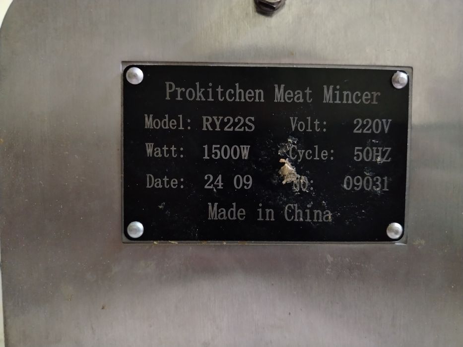 Продам мясорубку