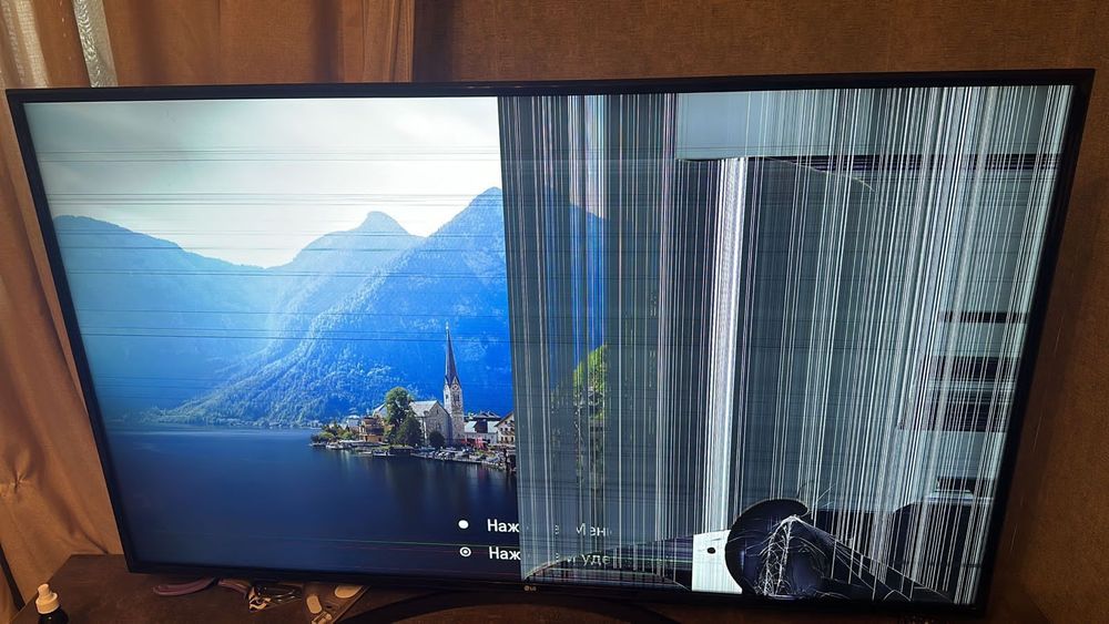 Ремонт телевизоров