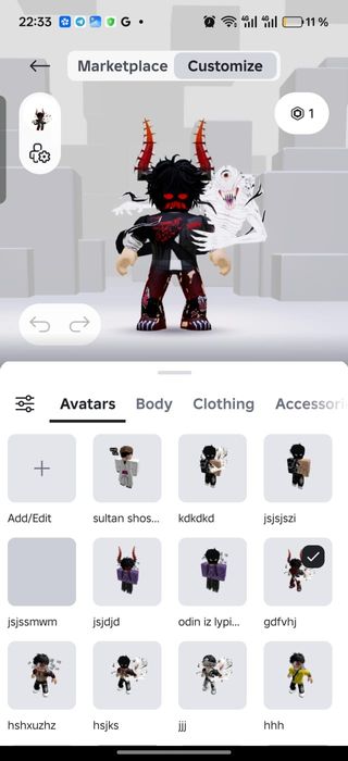 роблокс аккаунт,