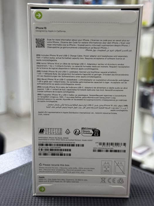 Apple iPhone 16,Black,256GB *ЧистоНов*2г Гаранция*