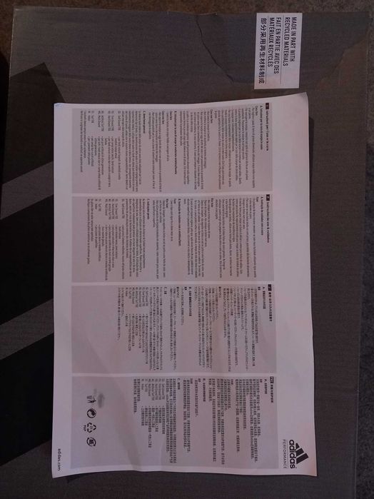 БУТОНКИ - adidas crazy fast 3.0 МНОГО ЗАПАЗЕНИ !