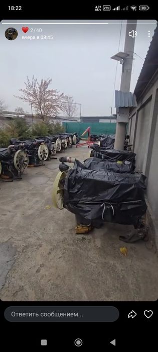 Мощный маторлар енг Зур нархларда