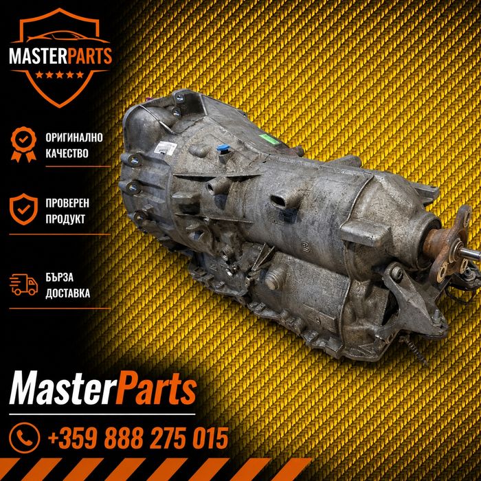 BMW F30 F31 320d 318d 316d F10 F11 520d F32 F33 F36 420d N47 8HP45Z GA8HP45Z 8-Степенна Автоматична Скоростна Кутия OEM