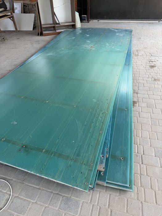 Полигаль Бу продам срочно
