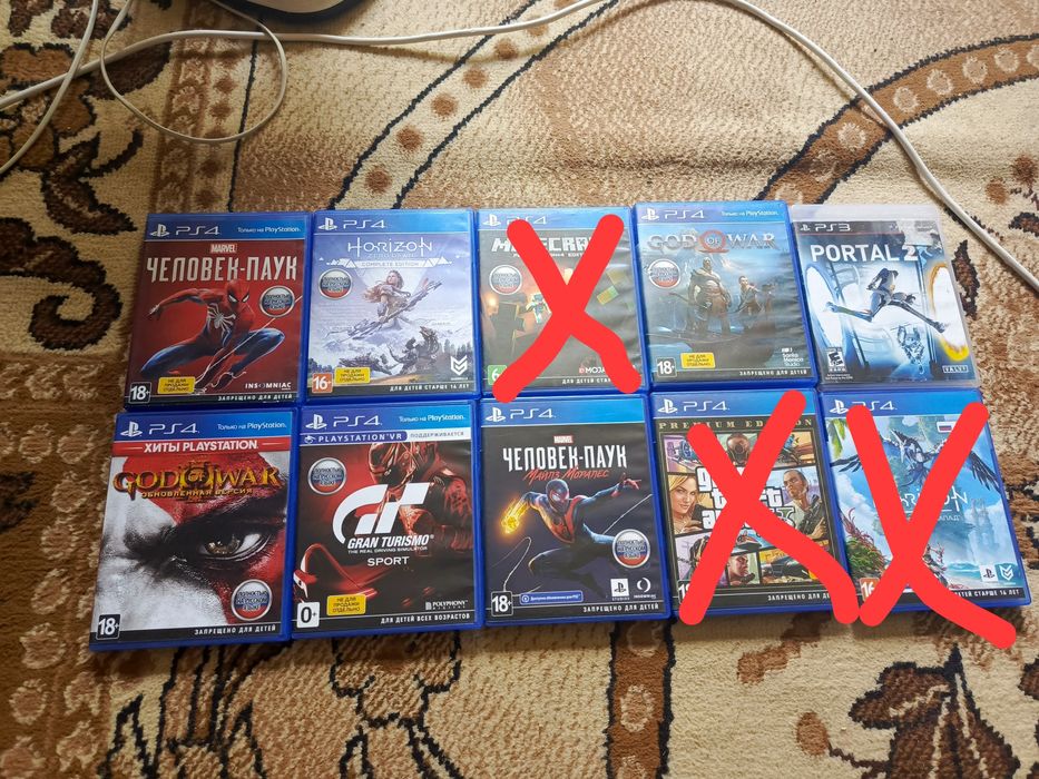 Обмен на PS4 диски