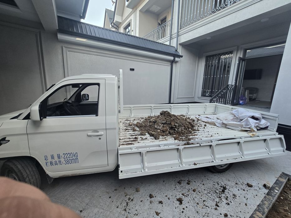 Вывоз мусир stroy musir